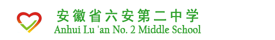 安徽省中小学心理健康教育网