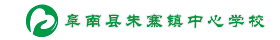 安徽省中小学心理健康教育网