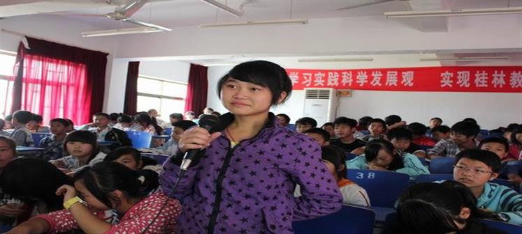 桂林中心学校团委开展农民工子女心理健康辅导