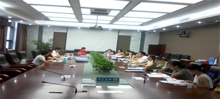 我市举办安徽省教育科学规划心理健康教育课题结题报告会