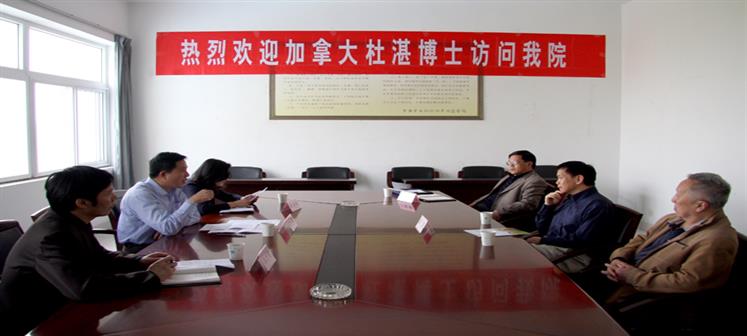 加拿大心理学博士杜湛访问滁州学院