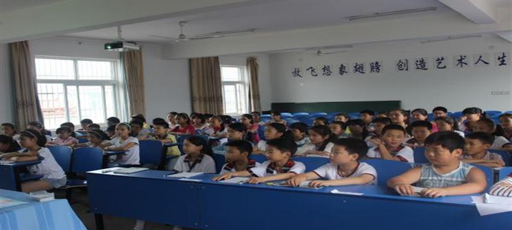 仙霞小学：关注心理健康，开心快乐每一天