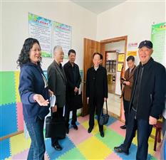 市区关工委到禹会区心理健康辅导中心调研指导